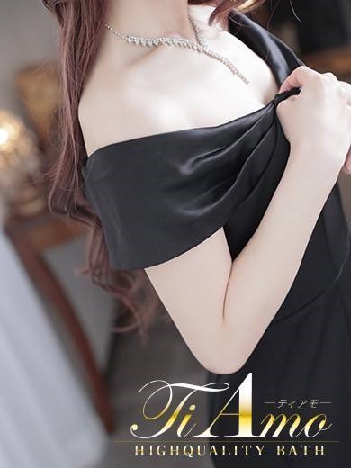 中洲　ティアモ - Ti Amo -天野はるか【その笑顔、反則です】の画像