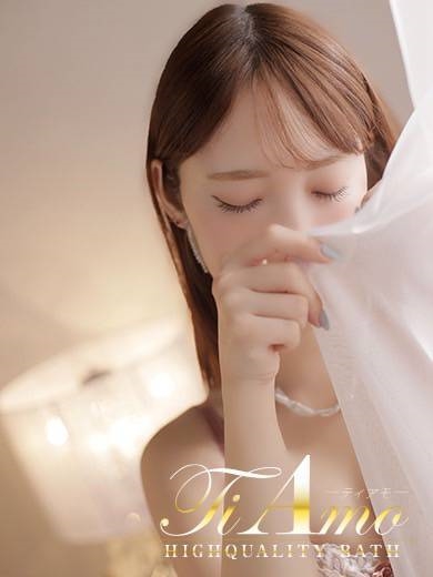 中洲　ティアモ - Ti Amo -美園かんな【見惚れる美】の画像