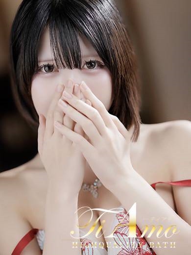 中洲　ティアモ - Ti Amo -桜庭うさ【独り占めして♡】の画像