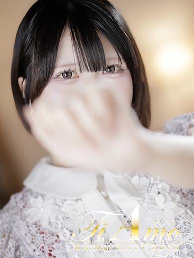 中洲　ティアモ - Ti Amo -桜庭うさ【独り占めして♡】の画像