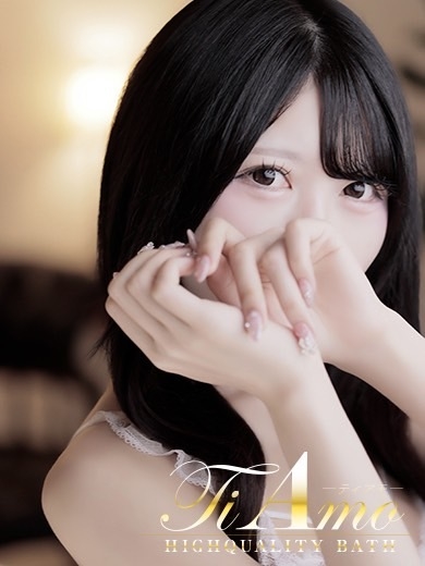 中洲　ティアモ - Ti Amo -桜庭うさ【独り占めして♡】の画像